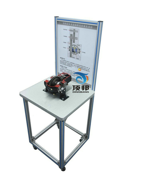 純電動(dòng)車變速器與差速器解剖展示臺(tái)